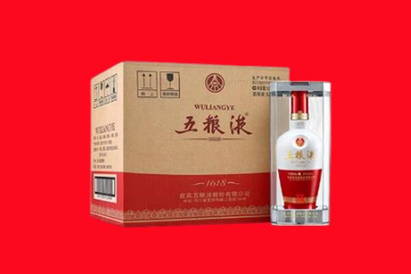 晋城高平市回收五粮液