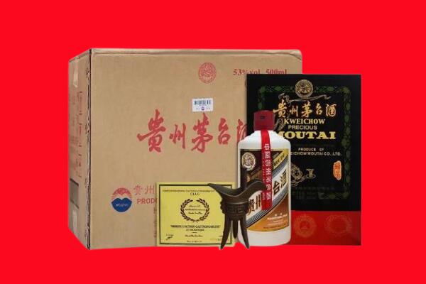 晋城高平市剑南春周边回收