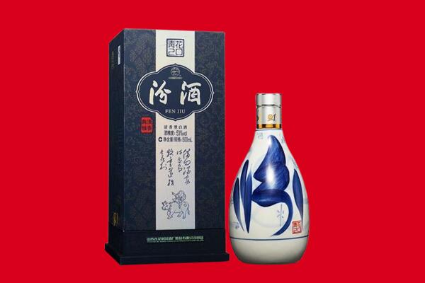 晋城高平市30年茅台酒周边回收