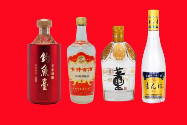 晋城高平市回收老酒.jpg